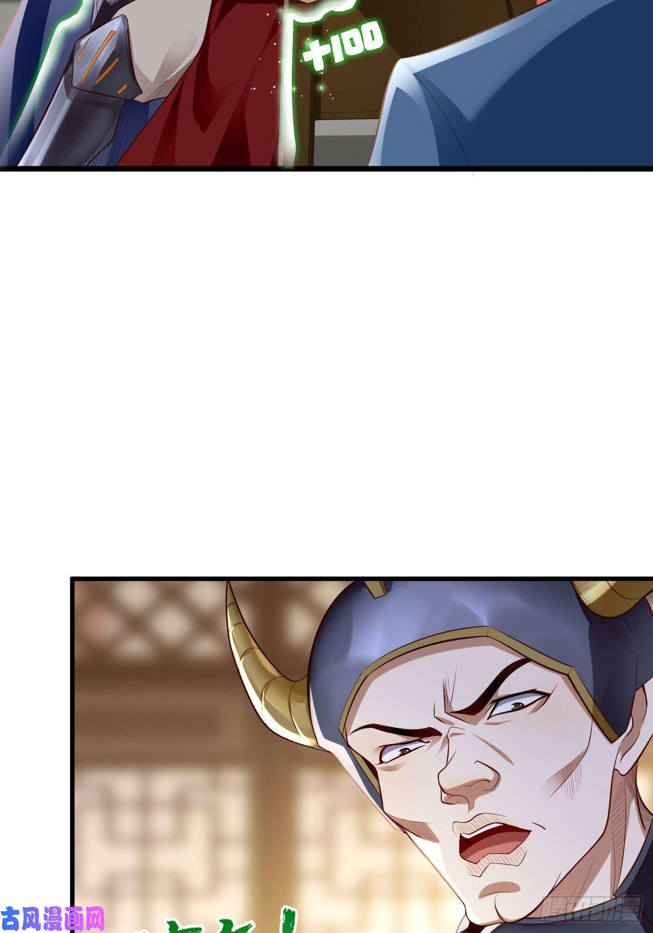 我的神器能升级第3话：仓鼠丁丁的神技