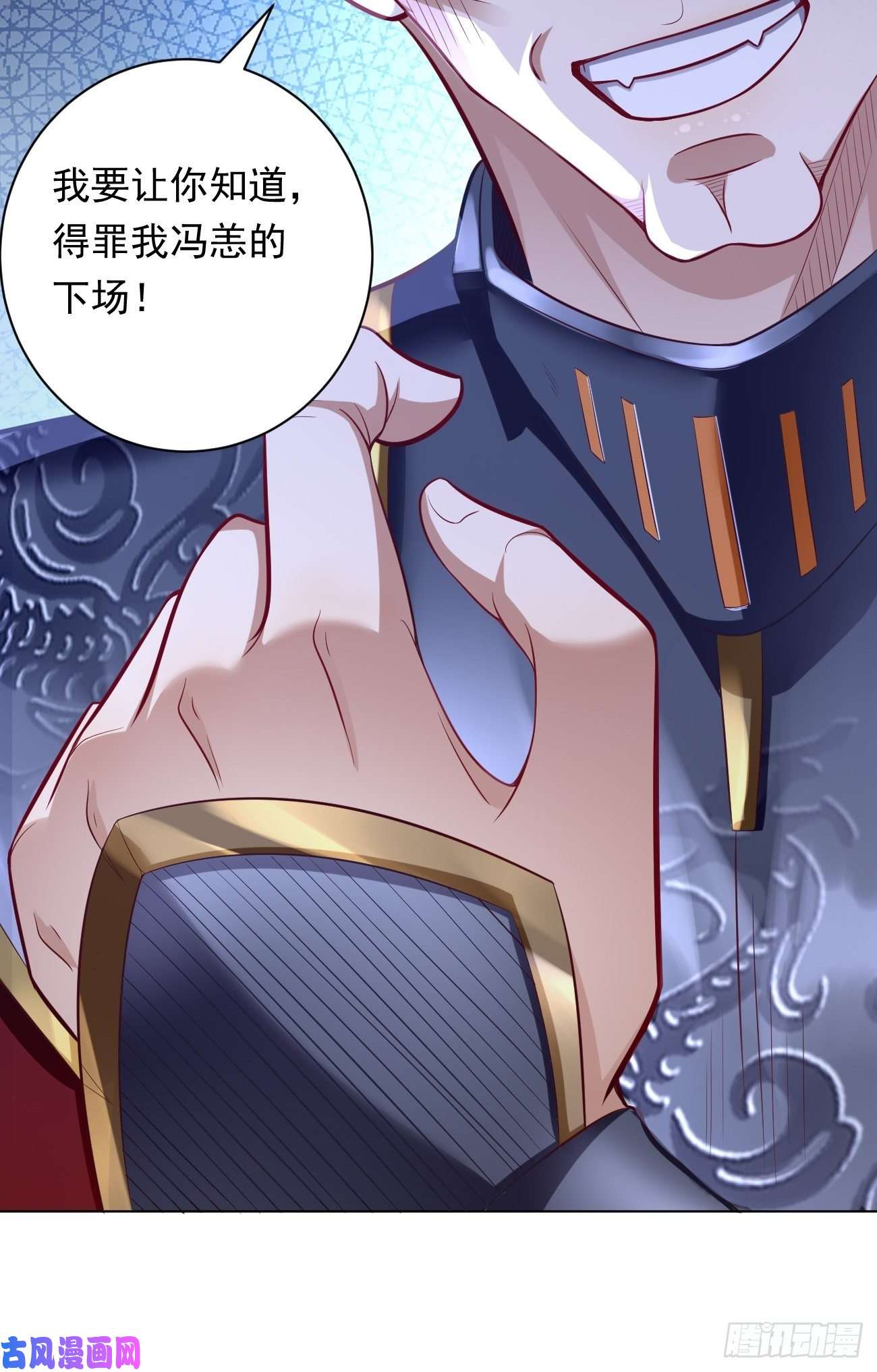 我的神器能升级第3话：仓鼠丁丁的神技
