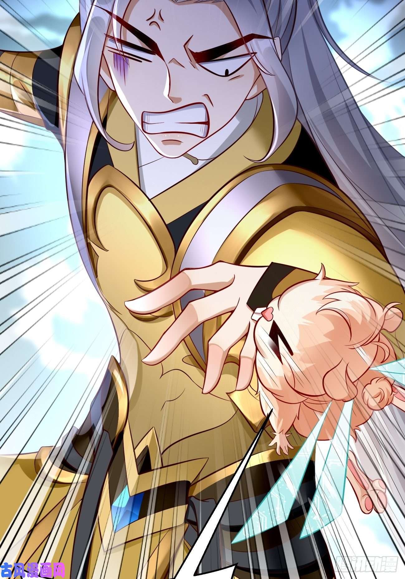 我的神器能升级第4话：还有这功能？