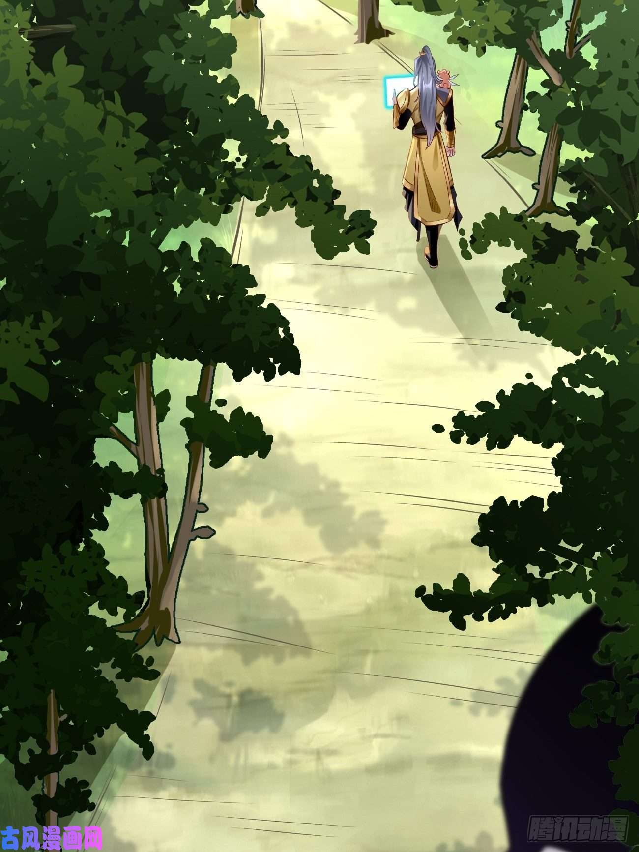 我的神器能升级第4话：还有这功能？