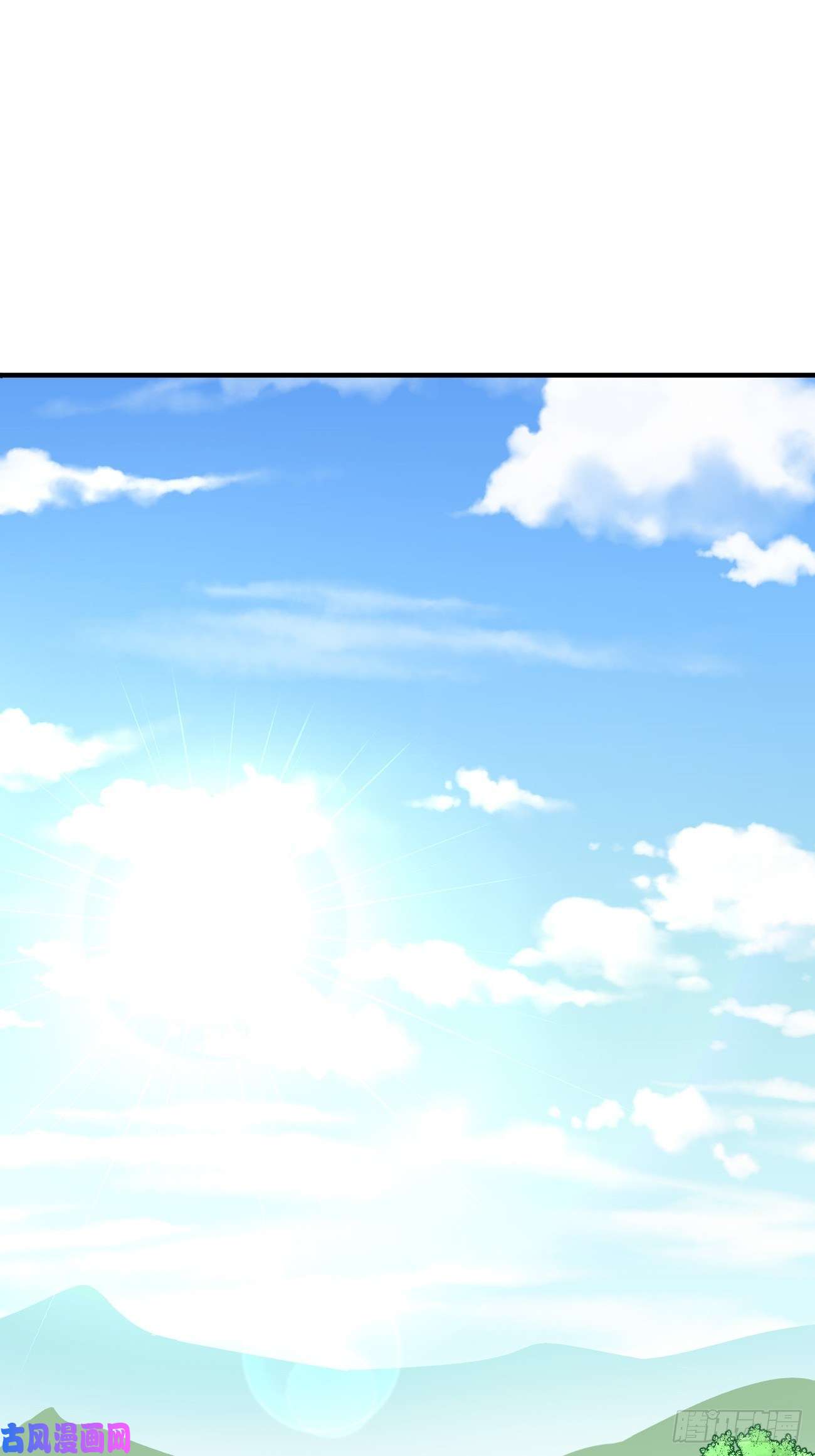 我的神器能升级第4话：还有这功能？