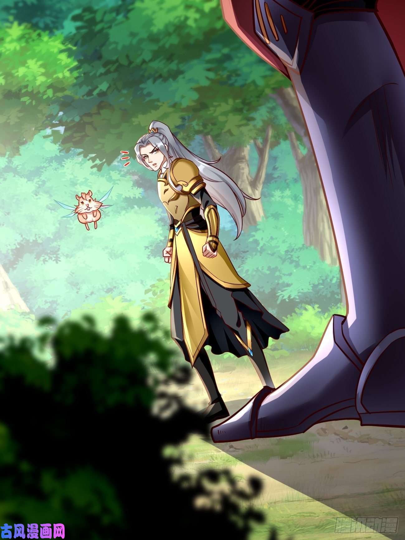 我的神器能升级第4话：还有这功能？