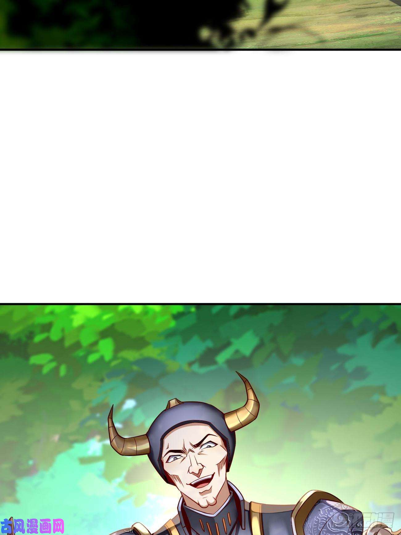 我的神器能升级第4话：还有这功能？
