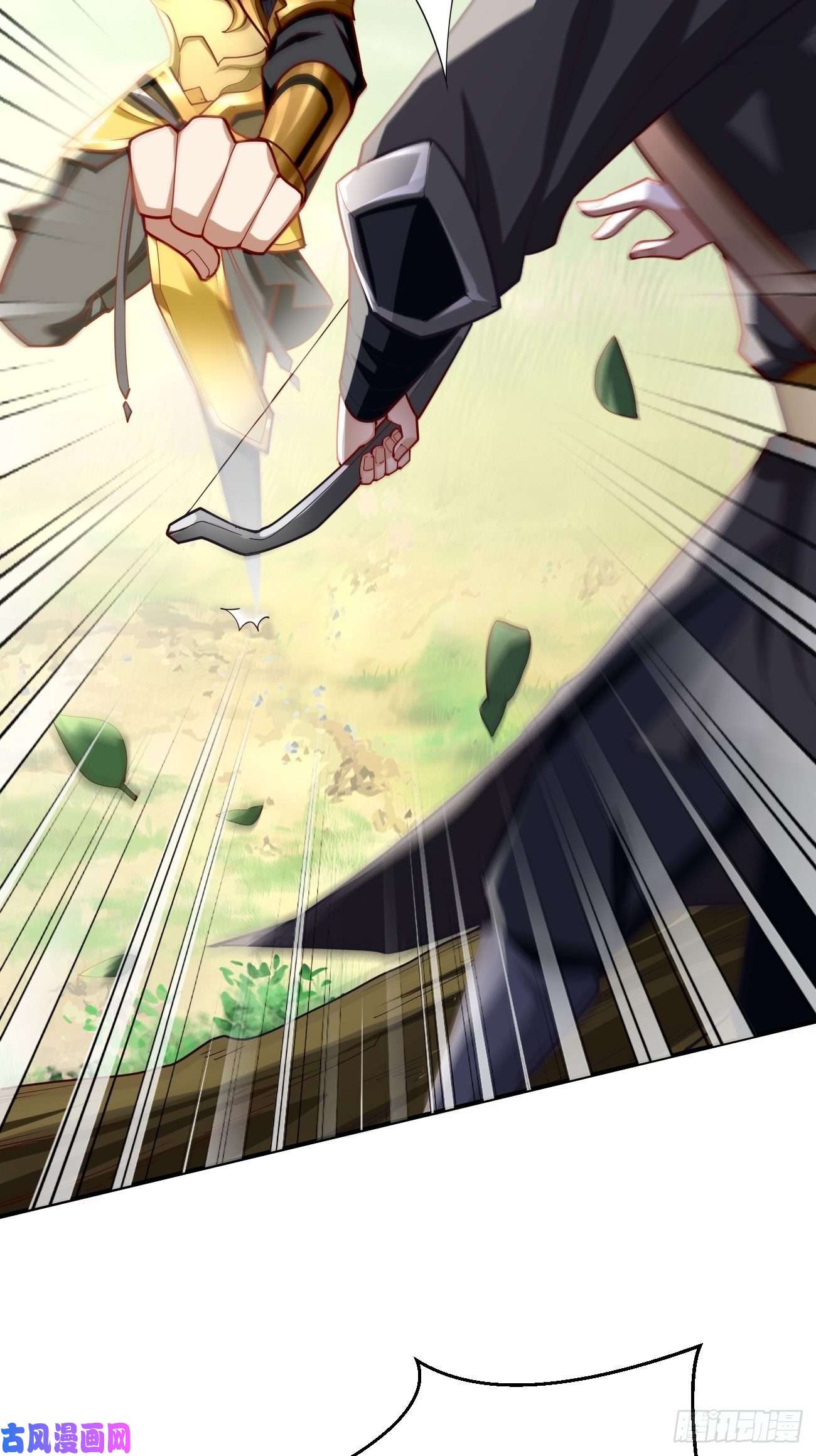 我的神器能升级第5话：恐怖的洛梦娇