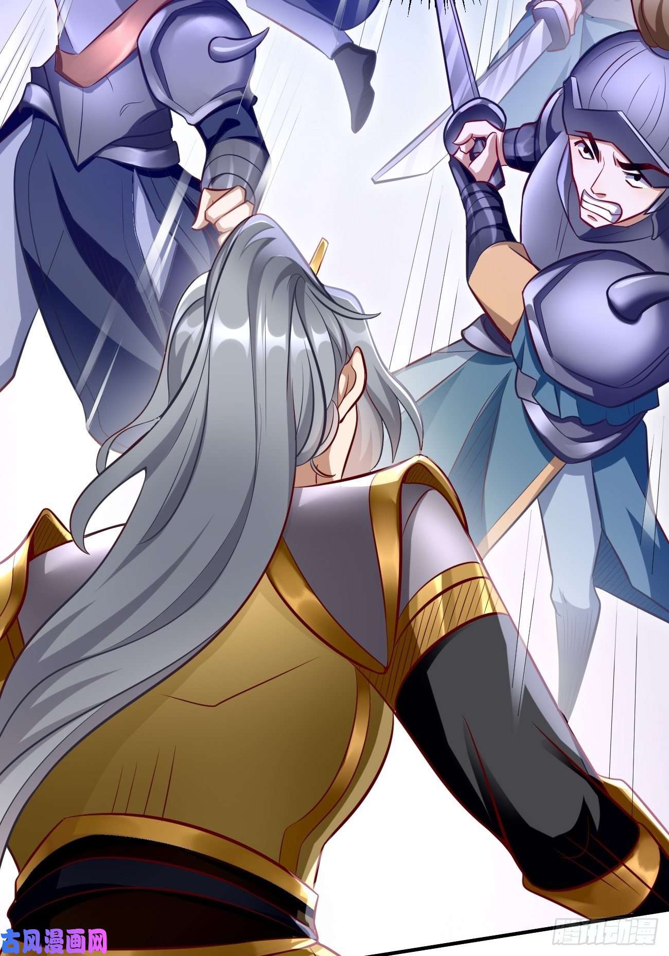 我的神器能升级第5话：恐怖的洛梦娇
