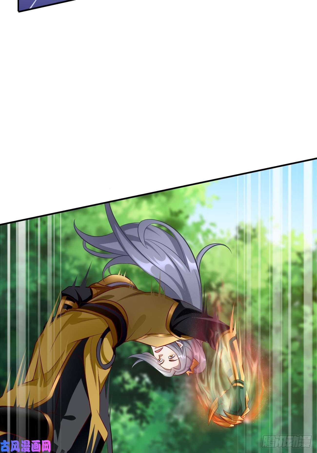 我的神器能升级第5话：恐怖的洛梦娇