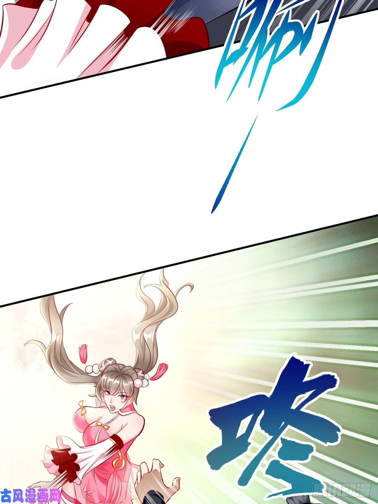 我的神器能升级第5话：恐怖的洛梦娇