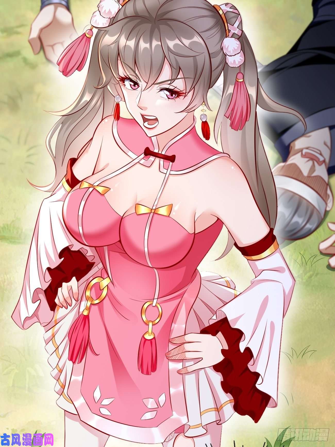 我的神器能升级第5话：恐怖的洛梦娇