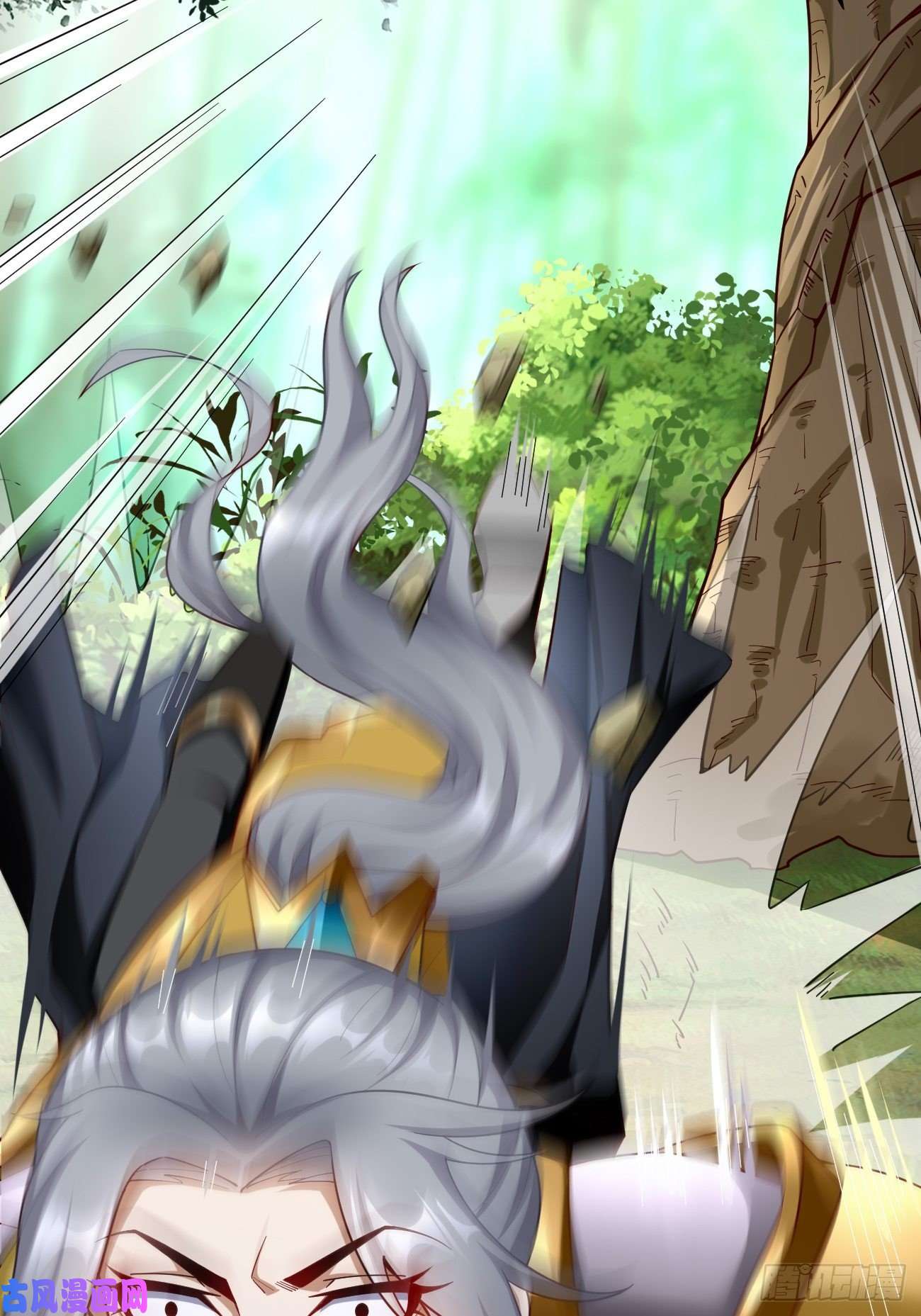 我的神器能升级第5话：恐怖的洛梦娇