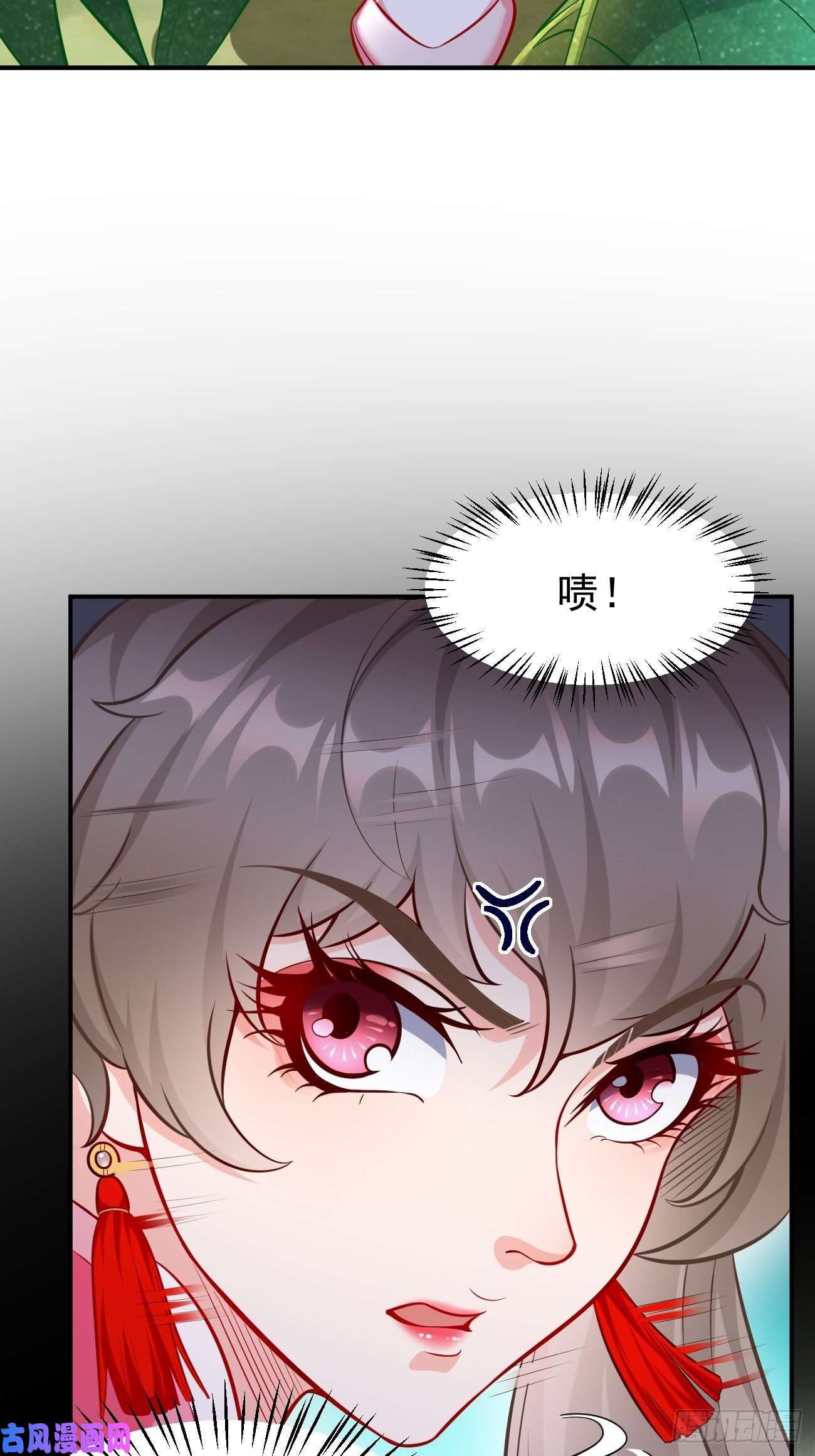 我的神器能升级第6话：血精石乳？不用钱！