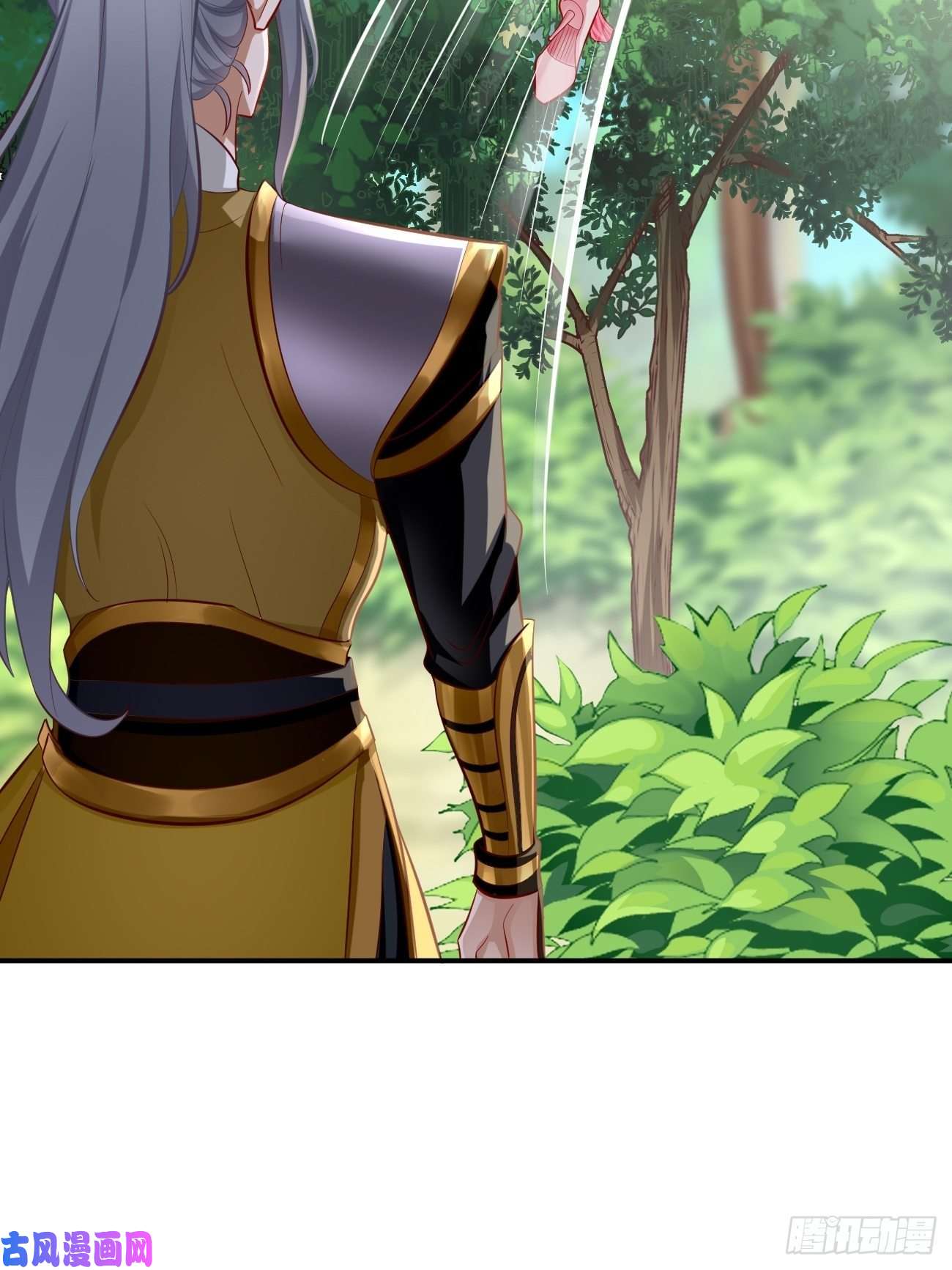 我的神器能升级第6话：血精石乳？不用钱！