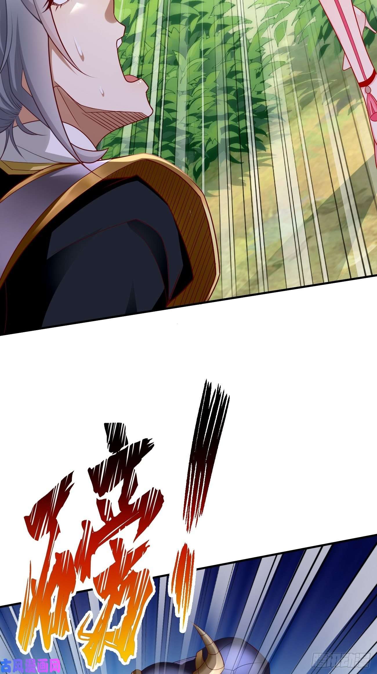 我的神器能升级第6话：血精石乳？不用钱！