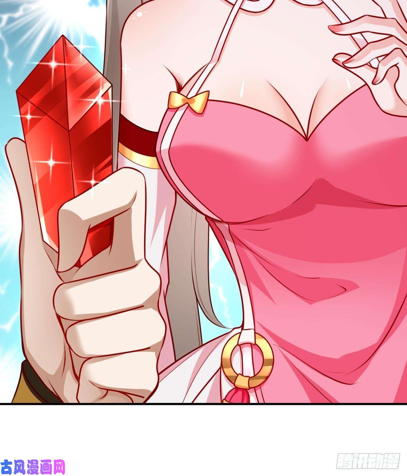我的神器能升级第6话：血精石乳？不用钱！