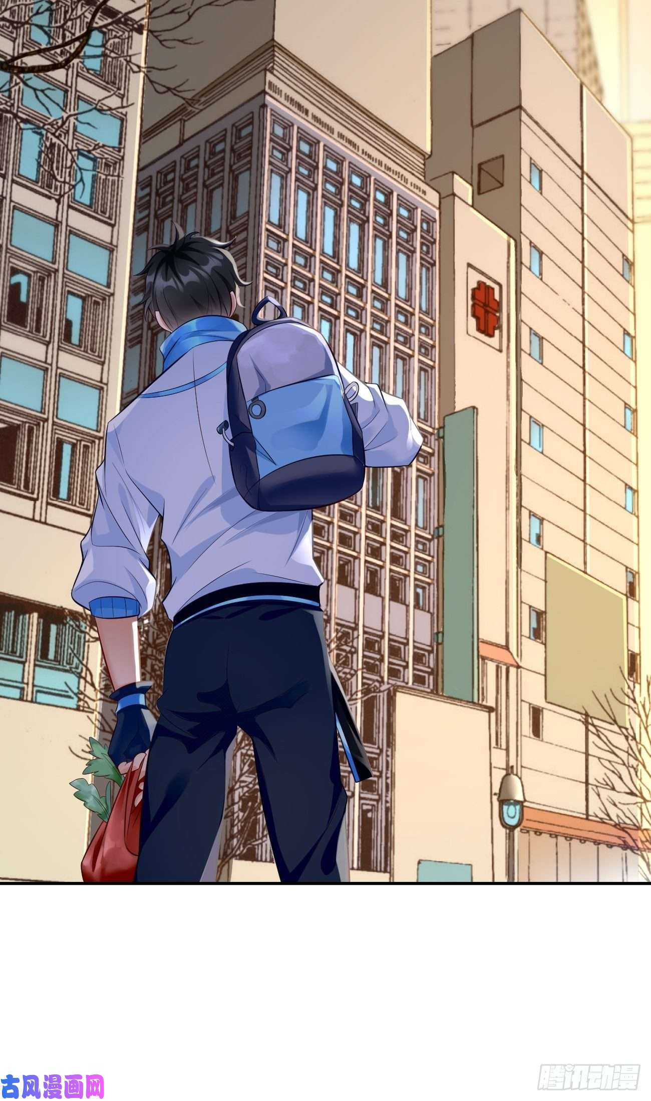 我的神器能升级第7话：队友梦娇