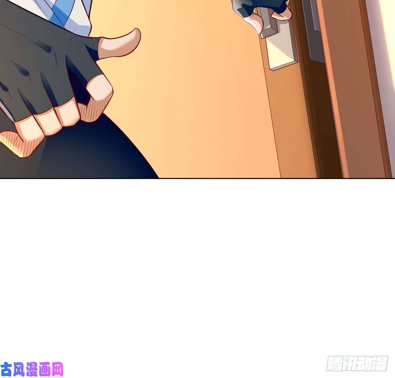 我的神器能升级第7话：队友梦娇