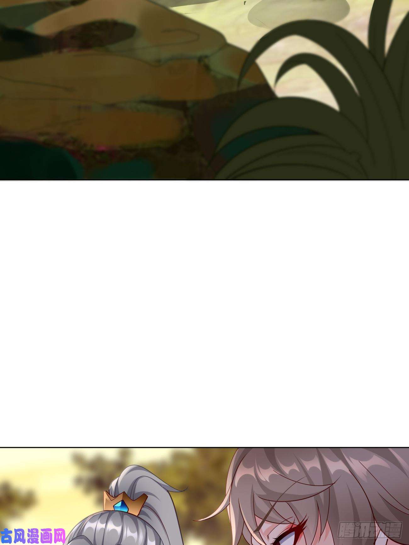 我的神器能升级第7话：队友梦娇