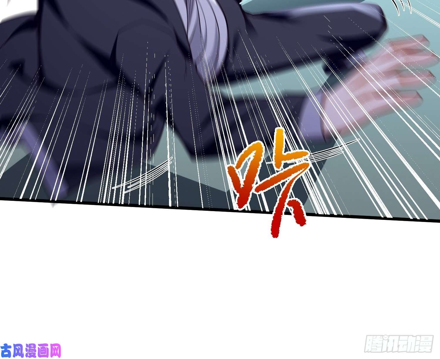 我的神器能升级第9话：班长，你才是高手啊