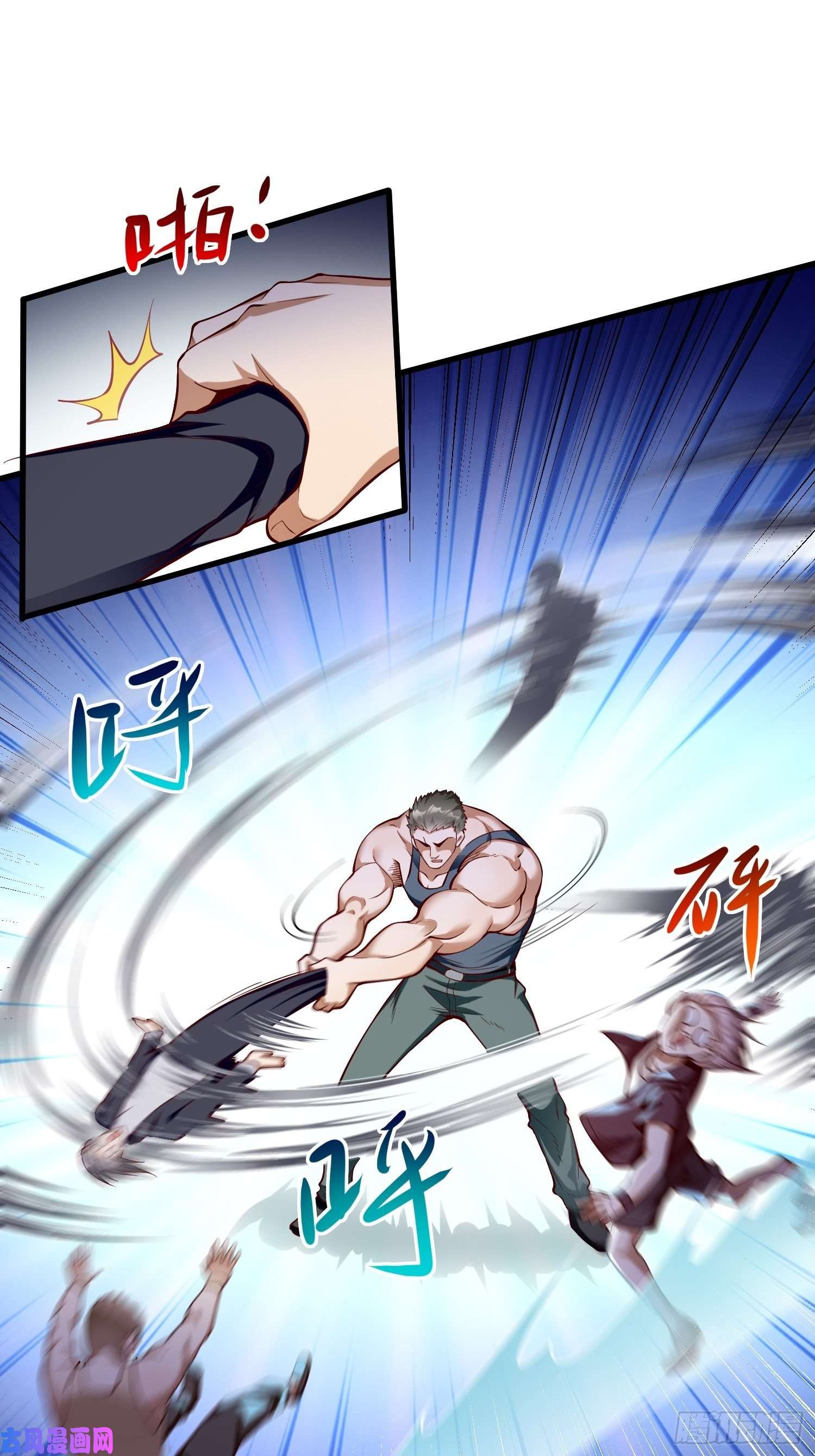 我的神器能升级第9话：班长，你才是高手啊