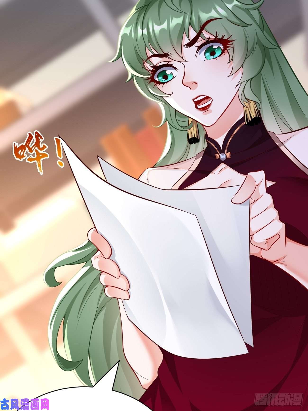 我的神器能升级第9话：班长，你才是高手啊
