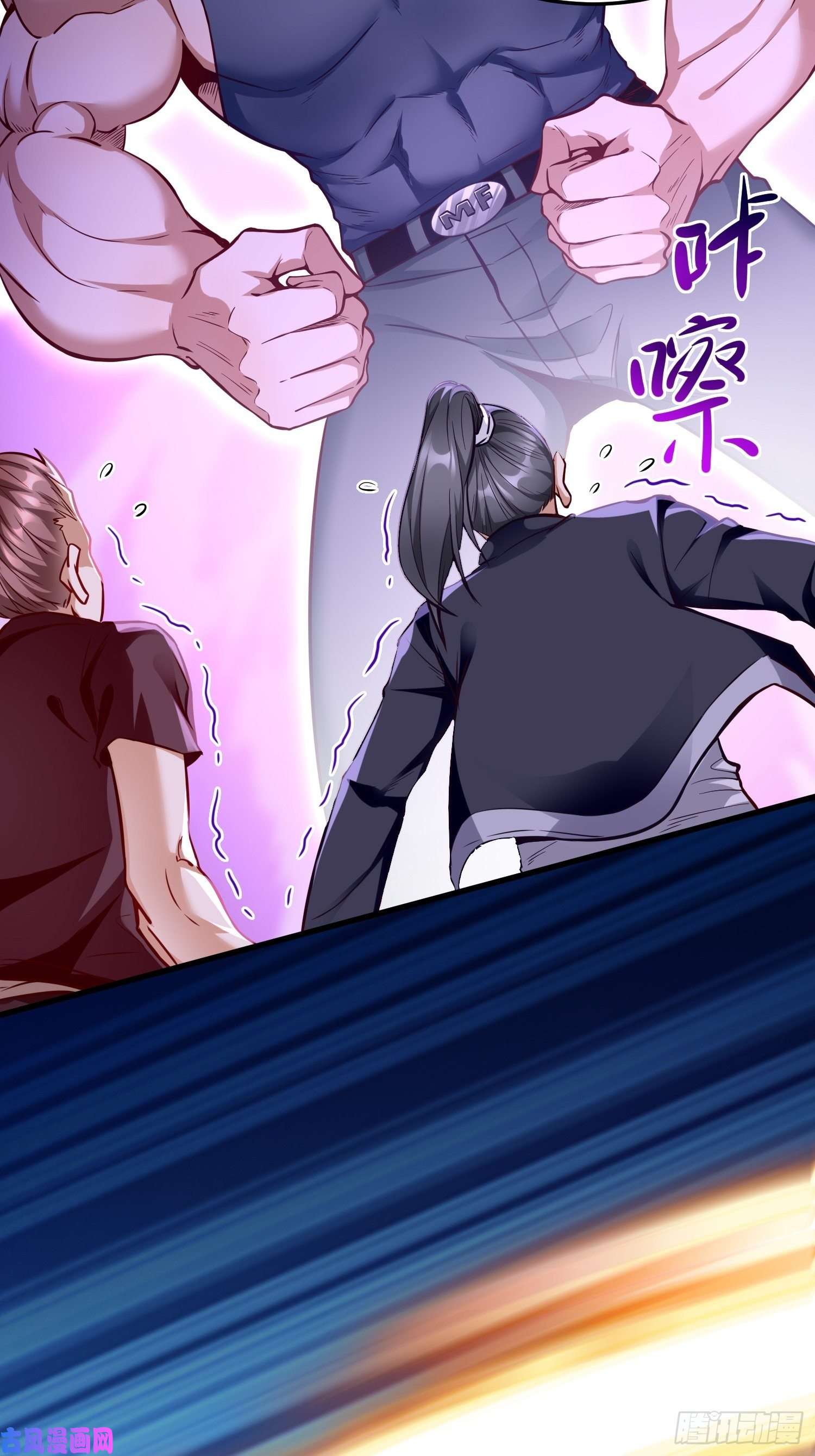 我的神器能升级第9话：班长，你才是高手啊
