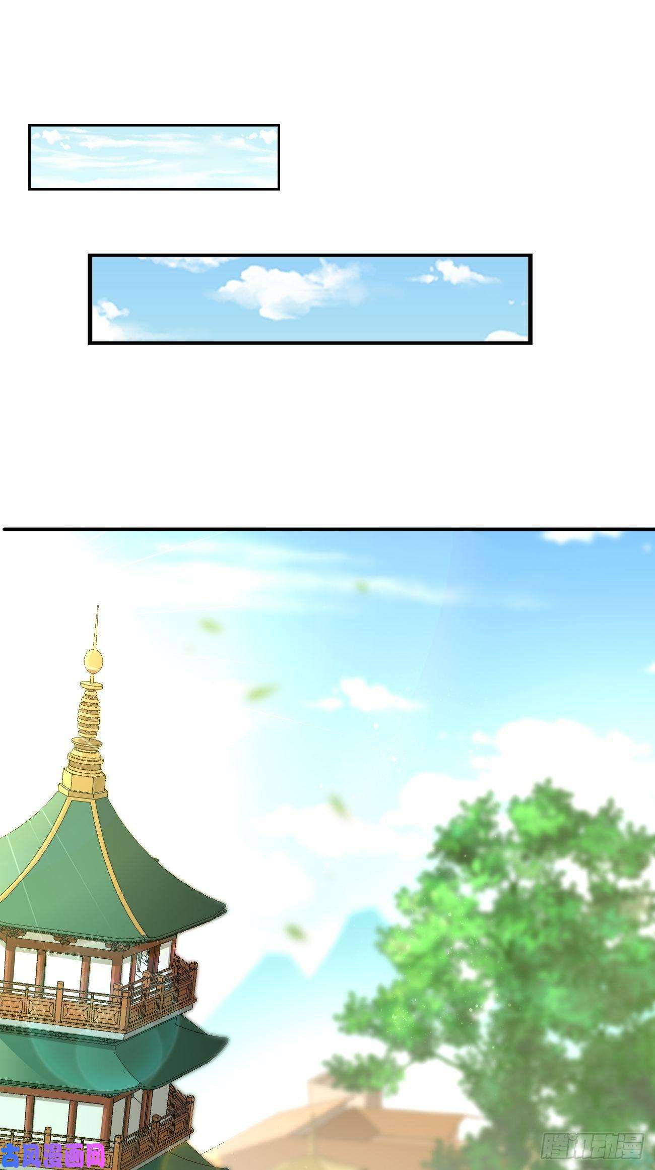 我的神器能升级第10话 不入虎穴焉得虎子！