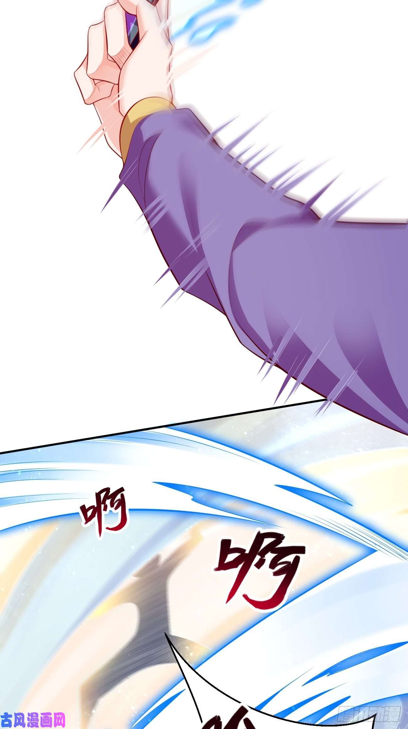 我的神器能升级第10话 不入虎穴焉得虎子！