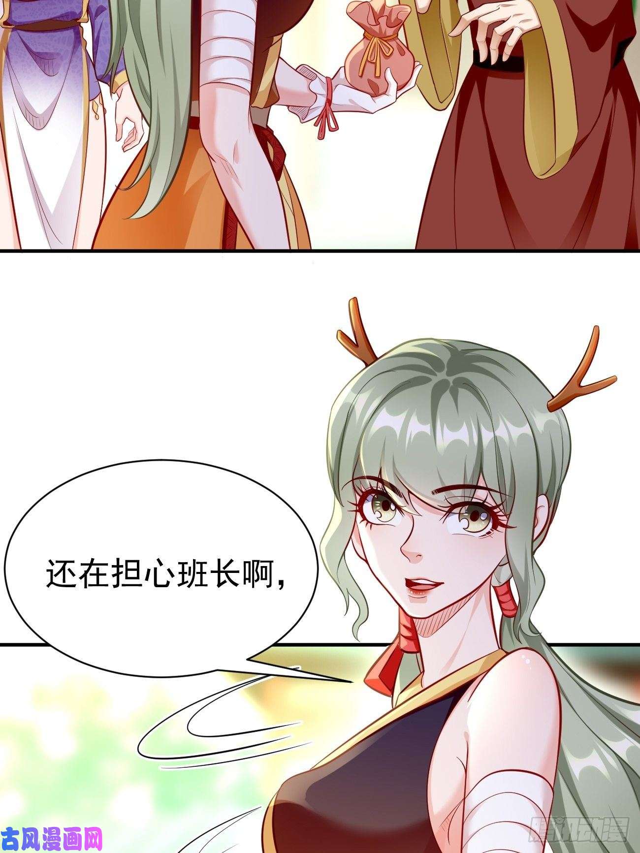 我的神器能升级第11话：螳螂捕蝉黄雀在后？