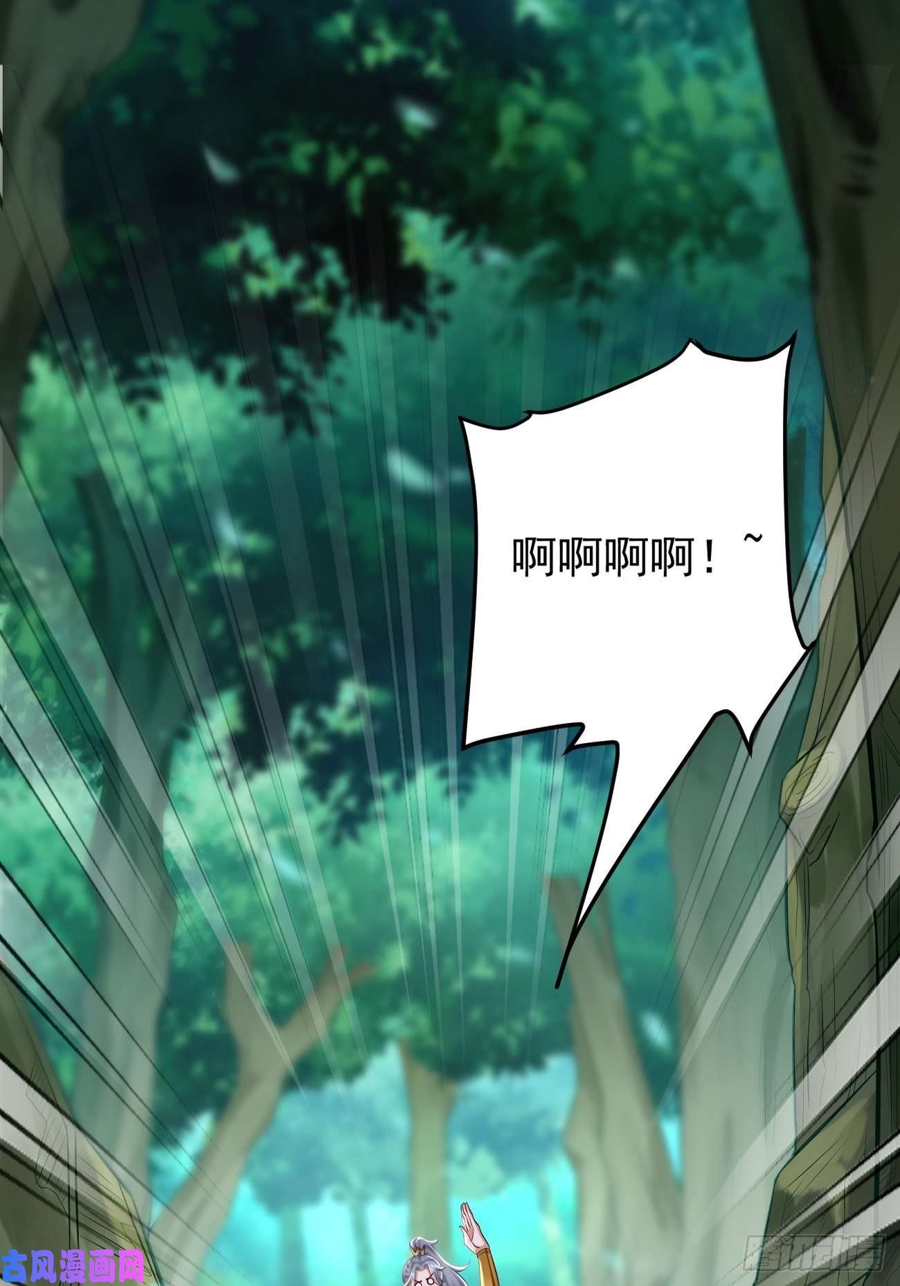我的神器能升级第11话：螳螂捕蝉黄雀在后？