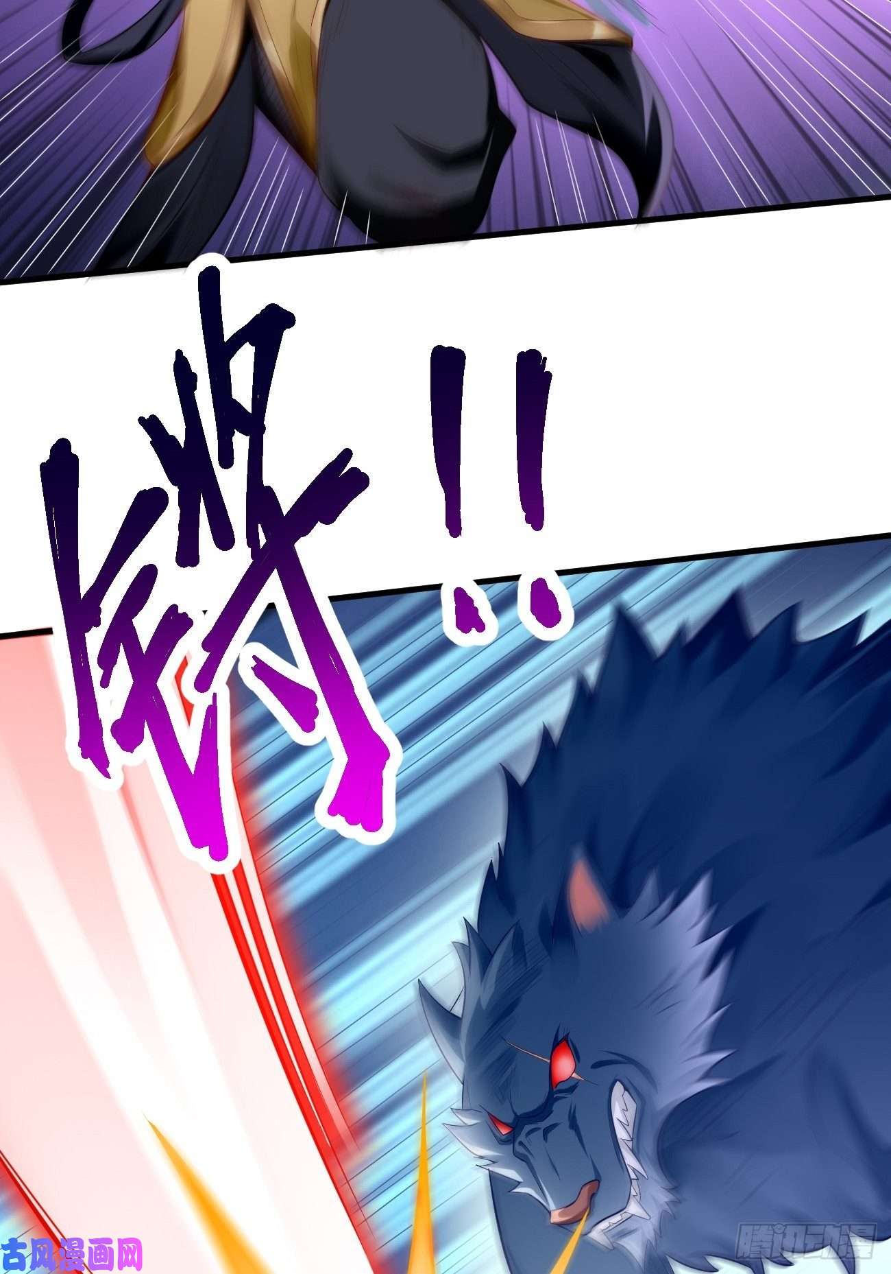 我的神器能升级第11话：螳螂捕蝉黄雀在后？
