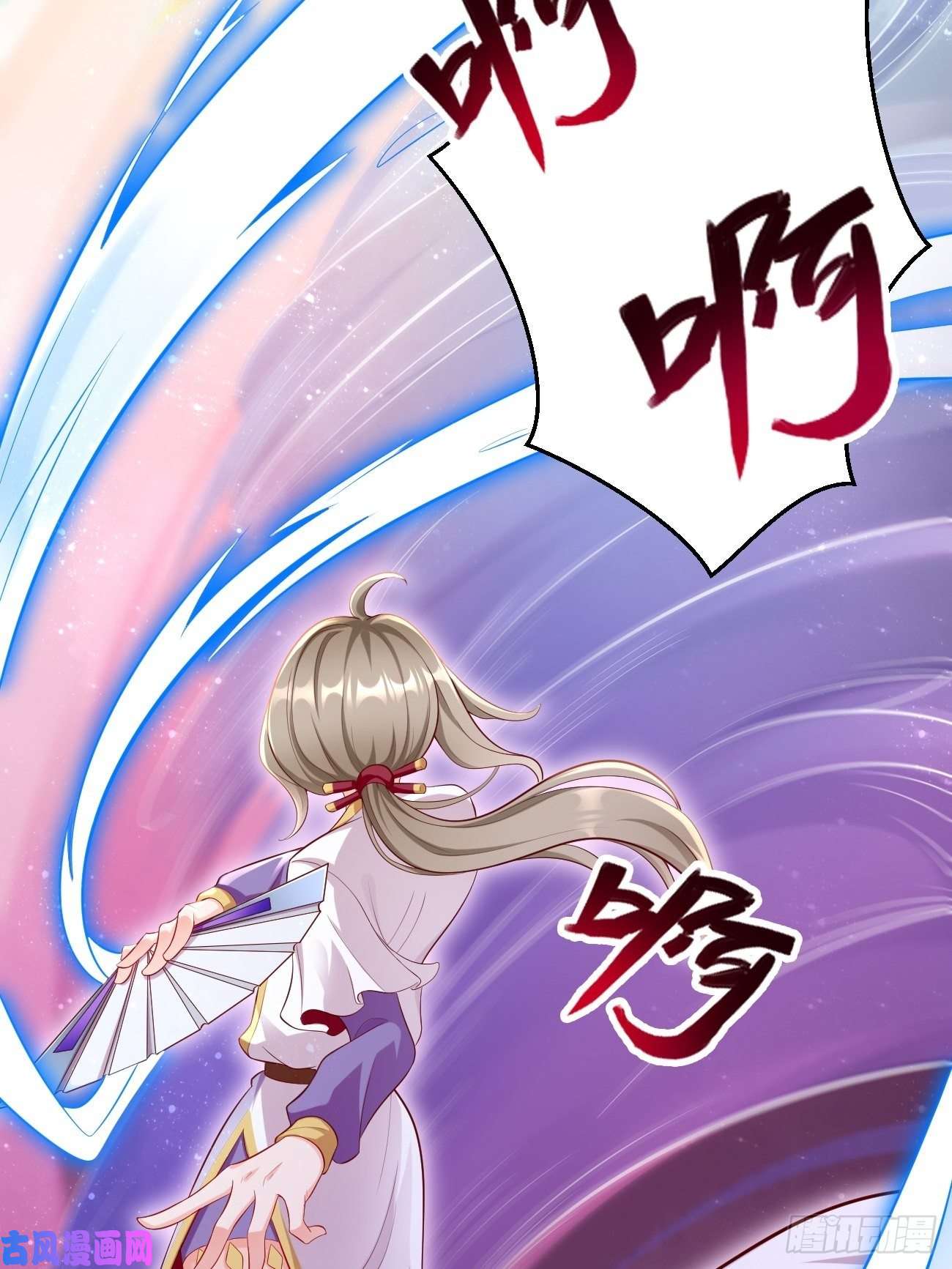 我的神器能升级第11话：螳螂捕蝉黄雀在后？