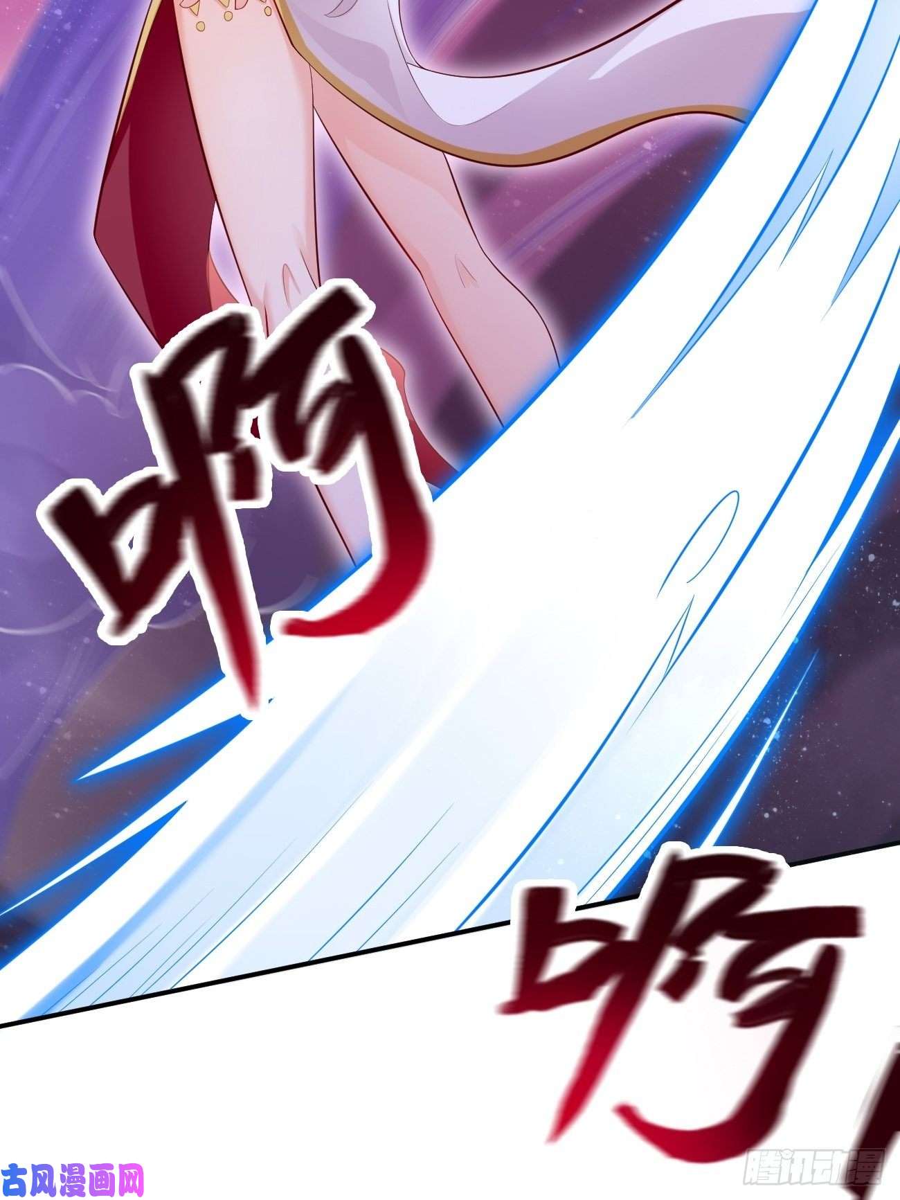 我的神器能升级第11话：螳螂捕蝉黄雀在后？