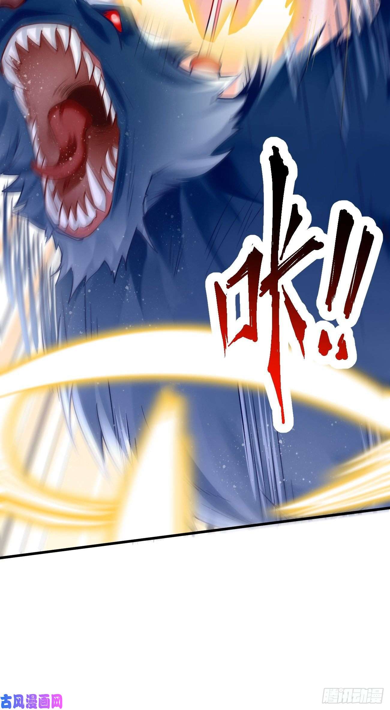 我的神器能升级第11话：螳螂捕蝉黄雀在后？