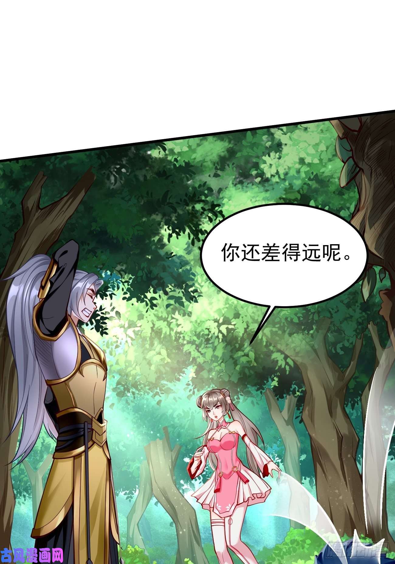 我的神器能升级第11话：螳螂捕蝉黄雀在后？