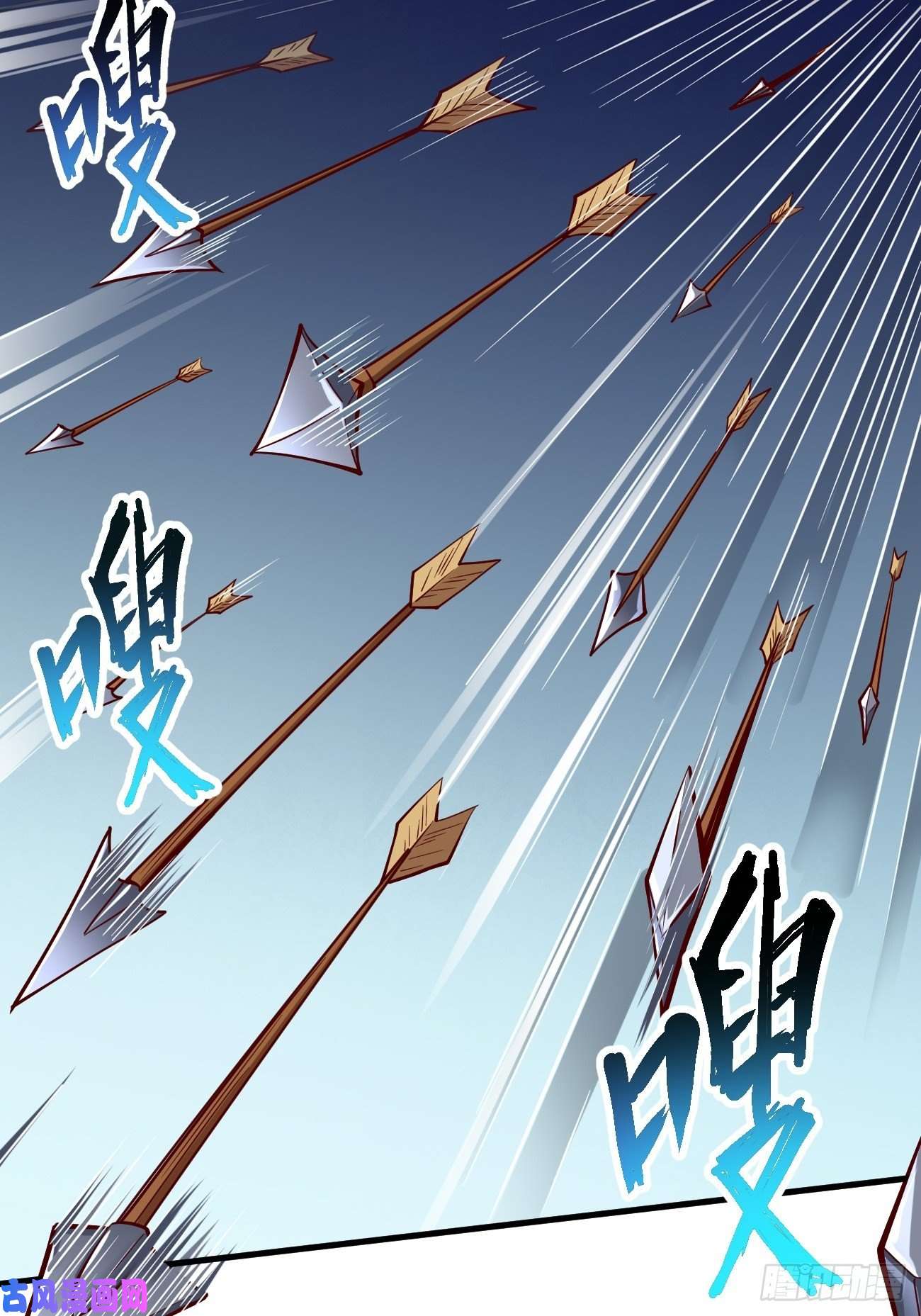 我的神器能升级第11话：螳螂捕蝉黄雀在后？