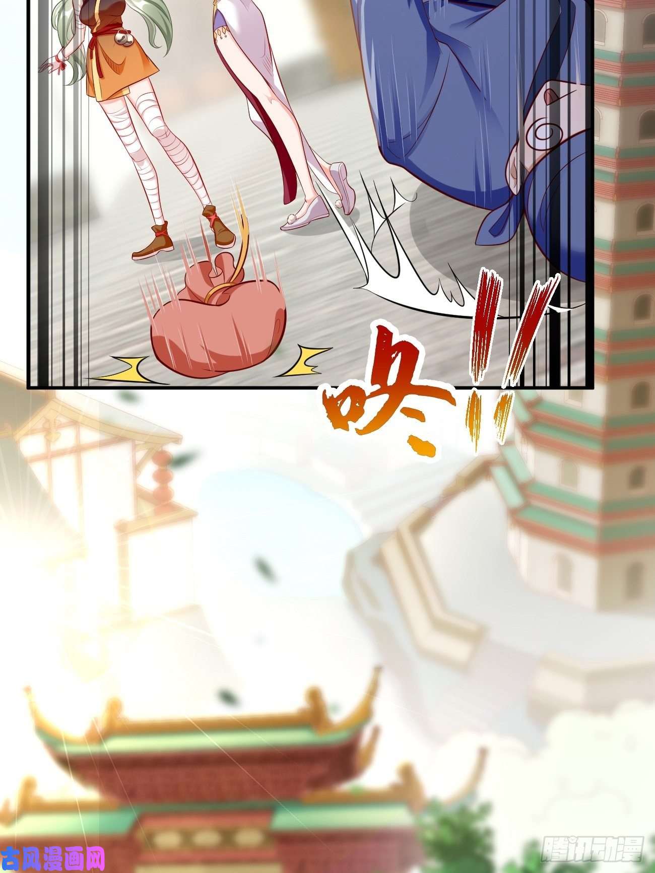 我的神器能升级第11话：螳螂捕蝉黄雀在后？