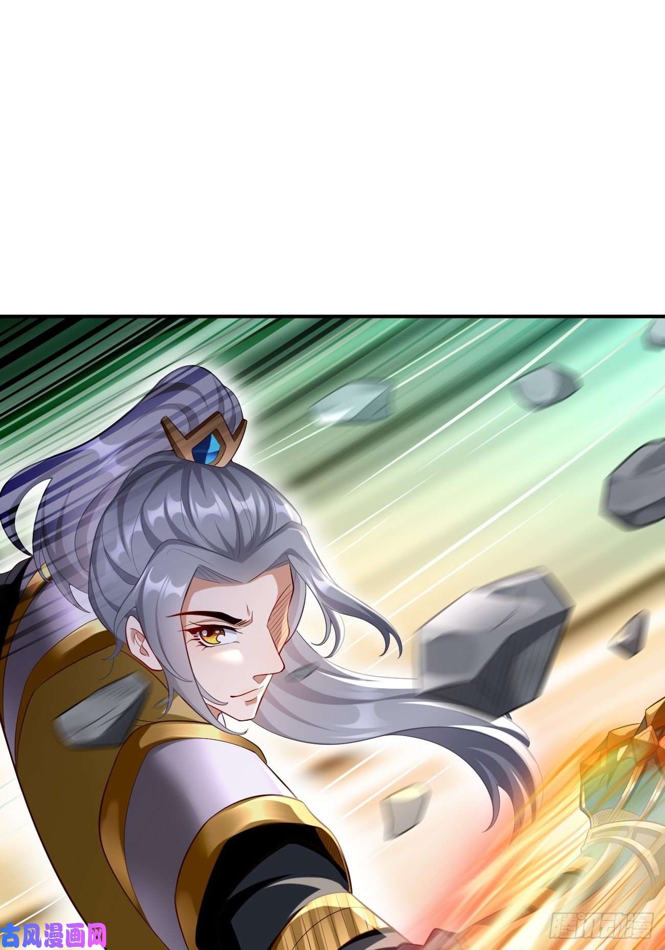 我的神器能升级第15话：恐怖魔物——鬼蝗虫！