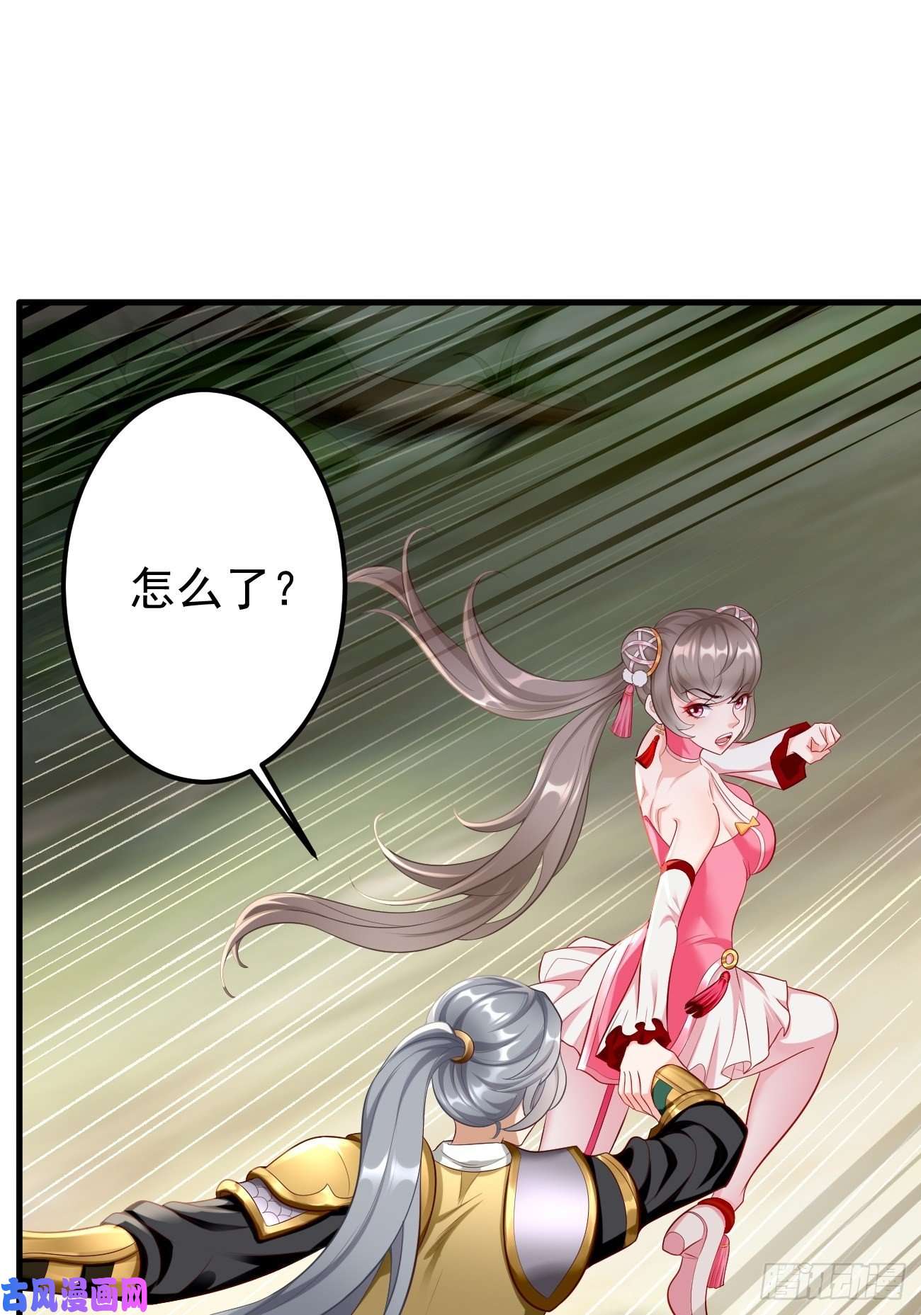 我的神器能升级第15话：恐怖魔物——鬼蝗虫！
