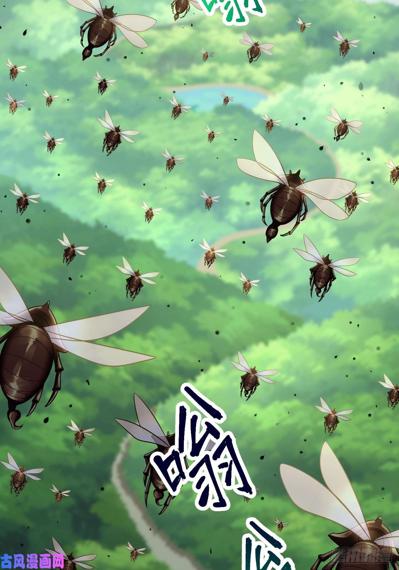 我的神器能升级第15话：恐怖魔物——鬼蝗虫！
