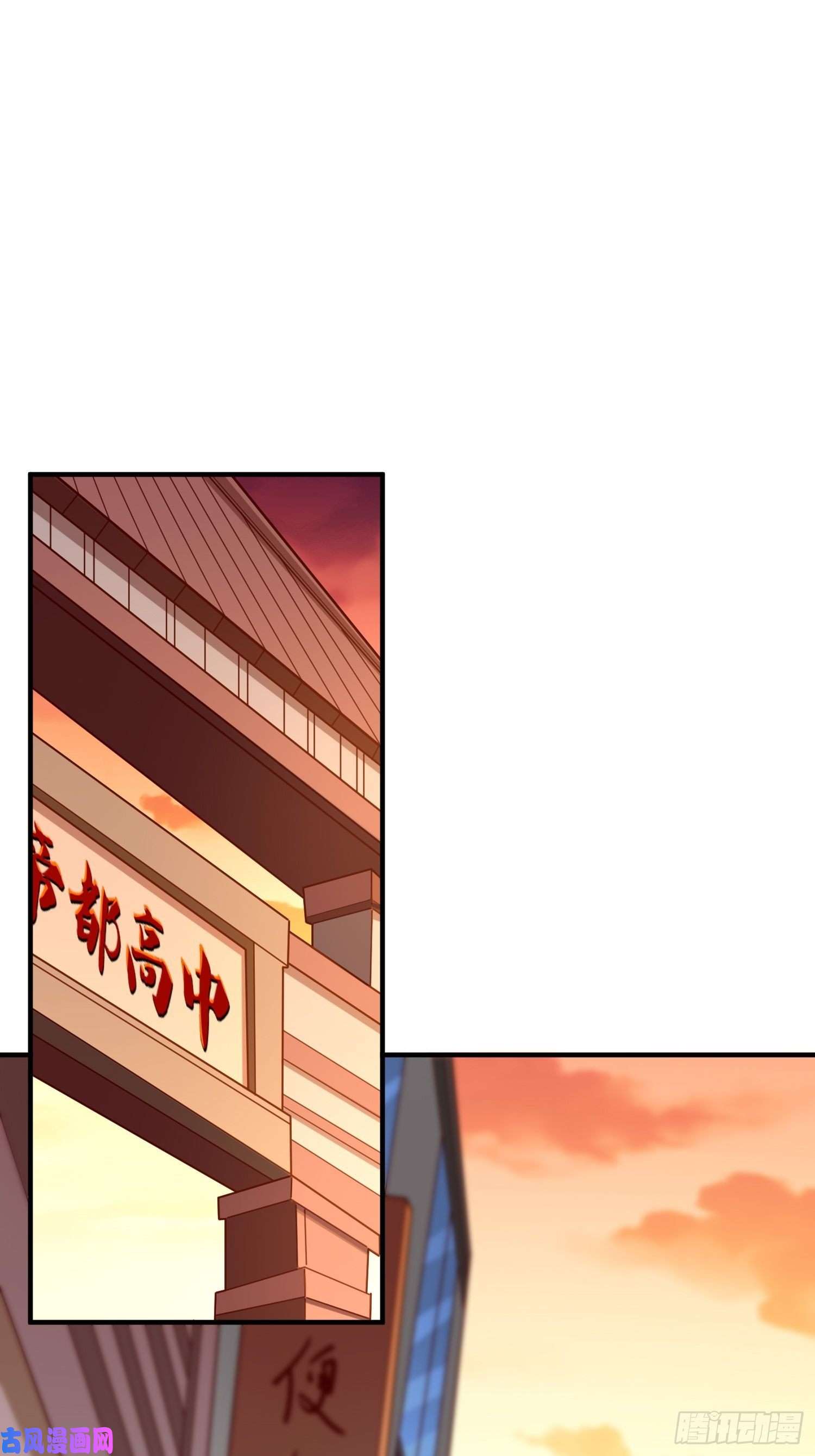 我的神器能升级第17话：冤家路窄！