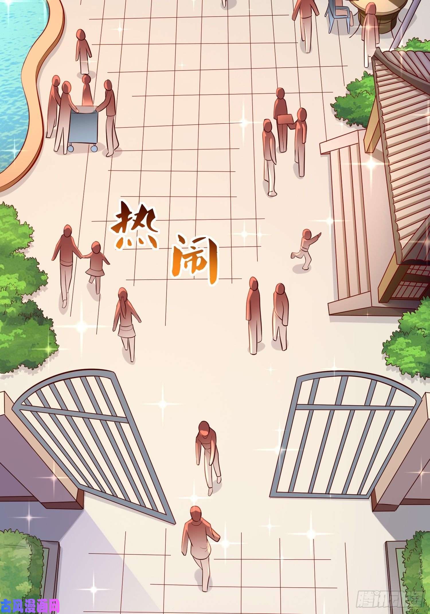 我的神器能升级第18话：这该死的熟悉画面！