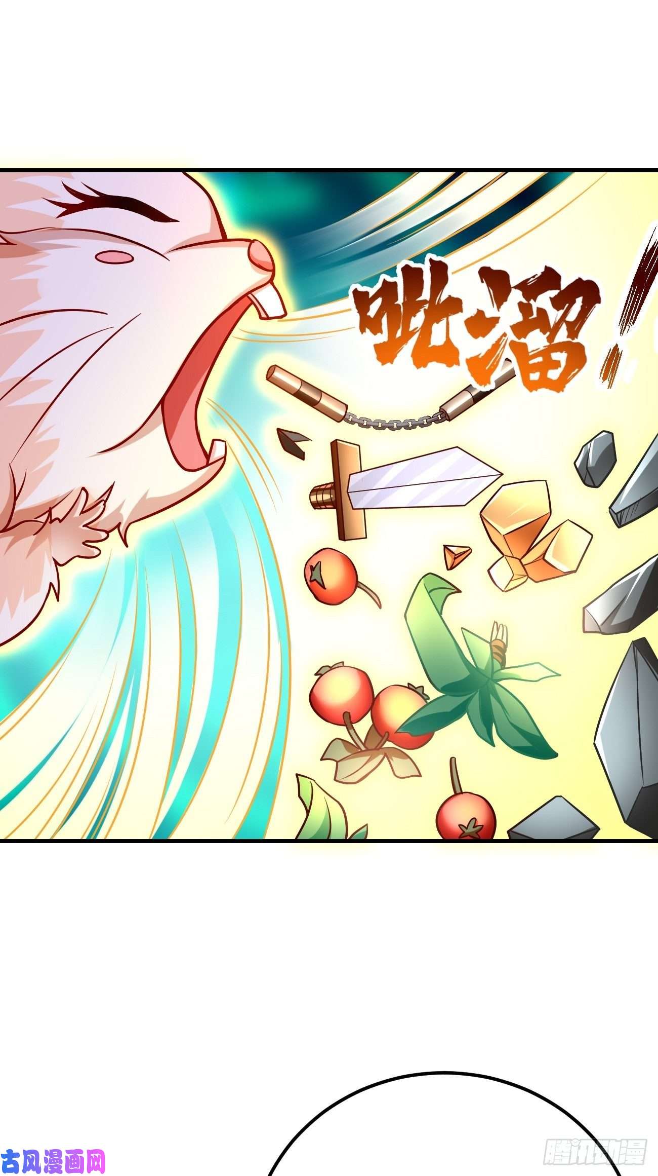 我的神器能升级第18话：这该死的熟悉画面！