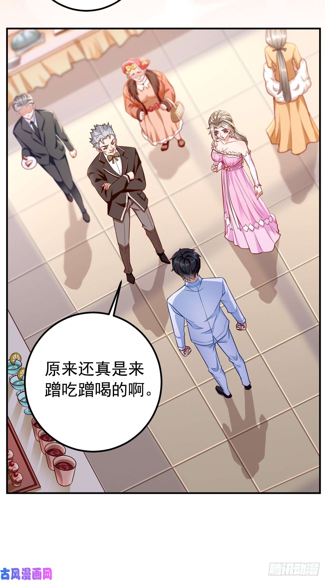 我的神器能升级第18话：这该死的熟悉画面！