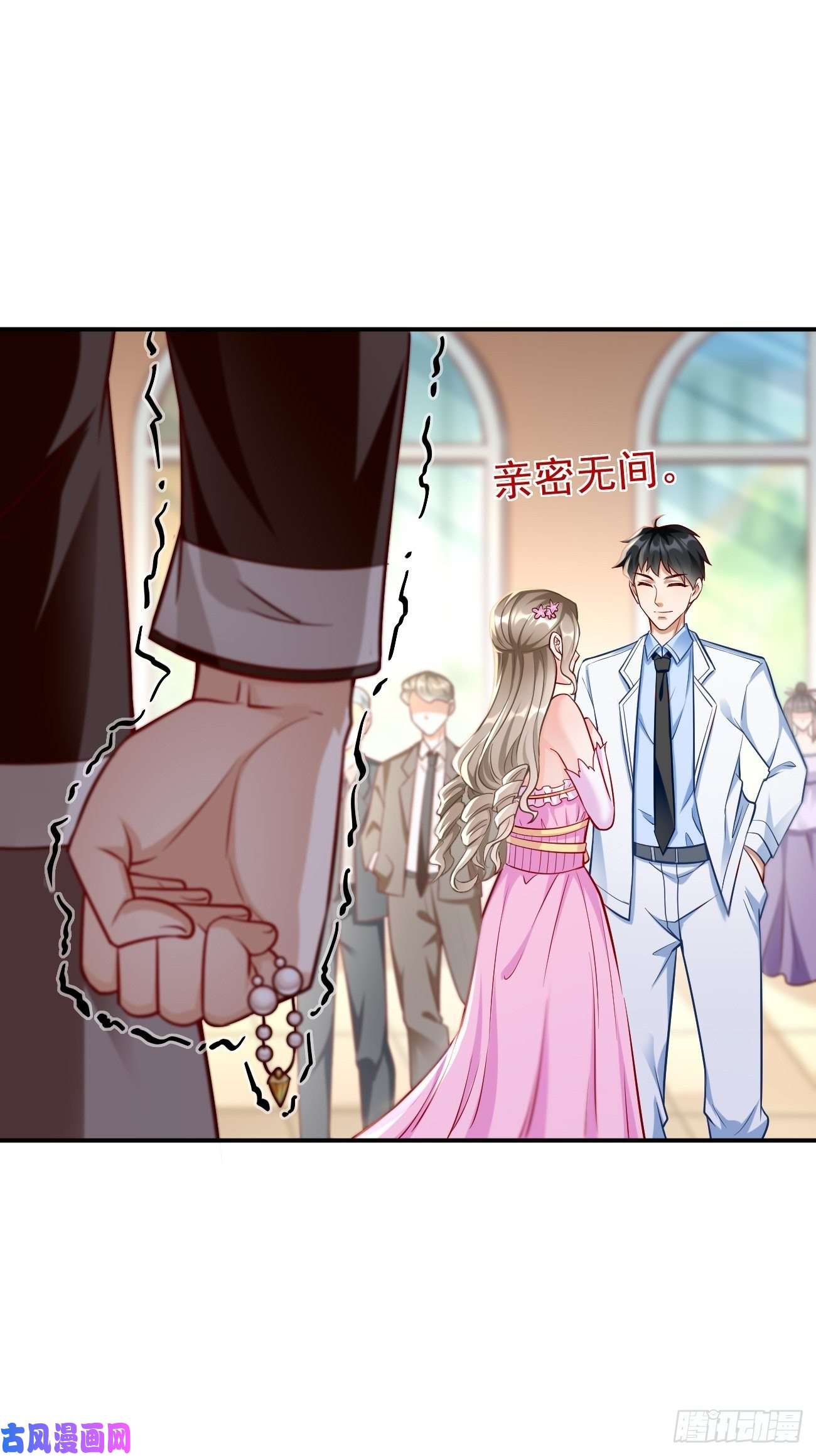 我的神器能升级第18话：这该死的熟悉画面！