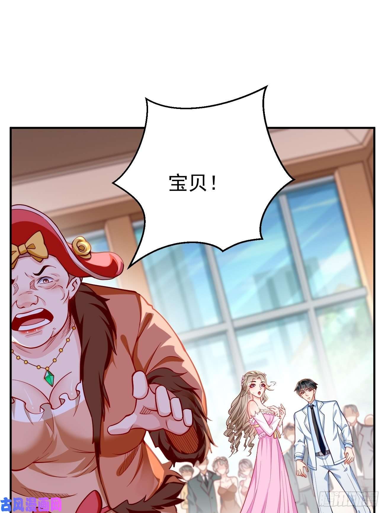 我的神器能升级第18话：这该死的熟悉画面！