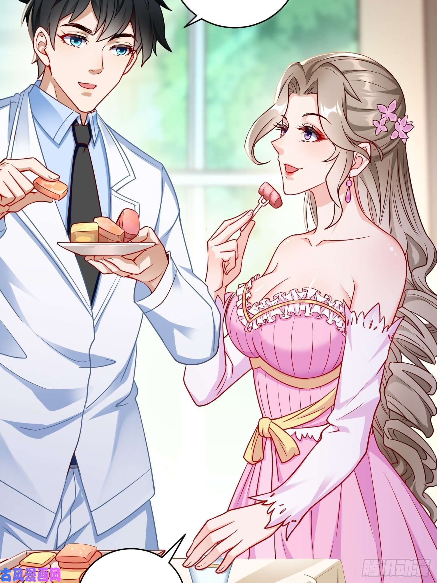 我的神器能升级第18话：这该死的熟悉画面！