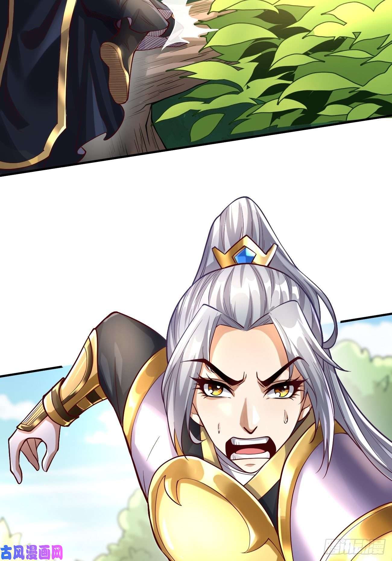 我的神器能升级第20话：好大的怪物！！