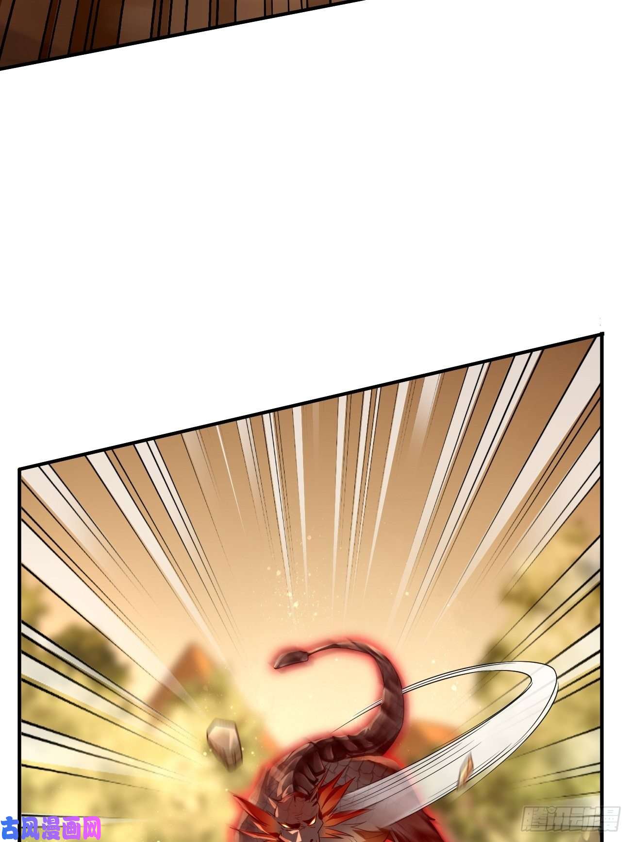 我的神器能升级第20话：好大的怪物！！