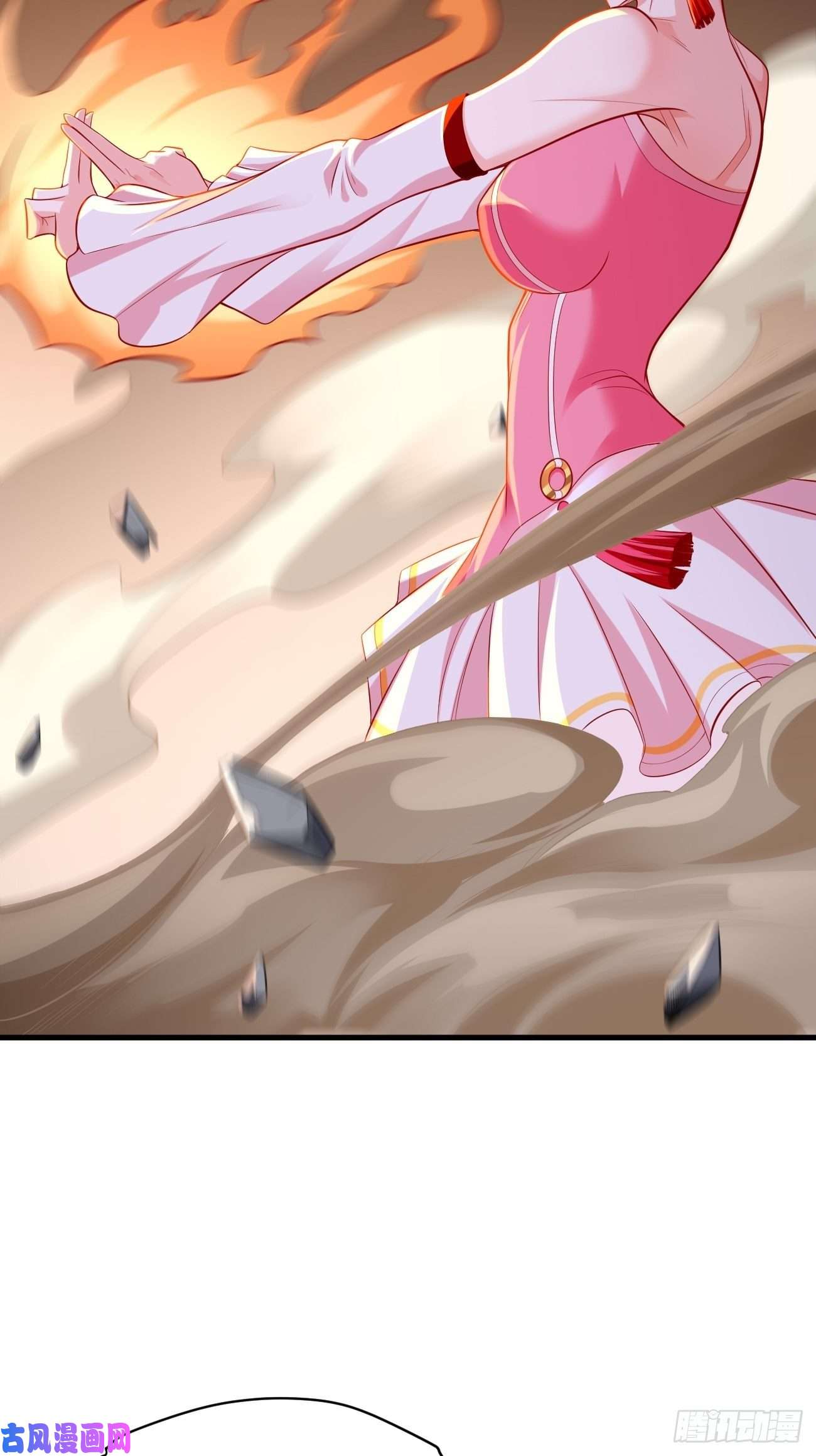 我的神器能升级第21话：玄甲烈焰兽！