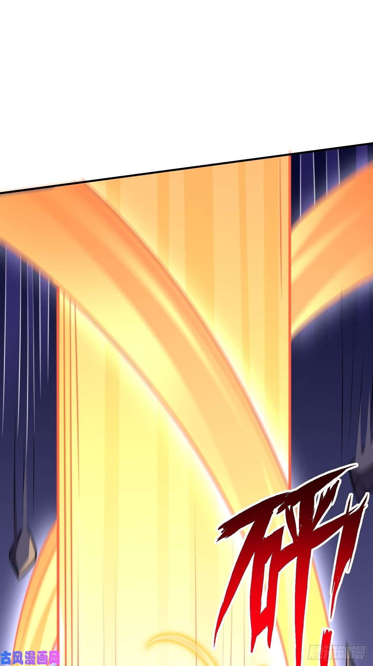 我的神器能升级第23话：圣灵附体