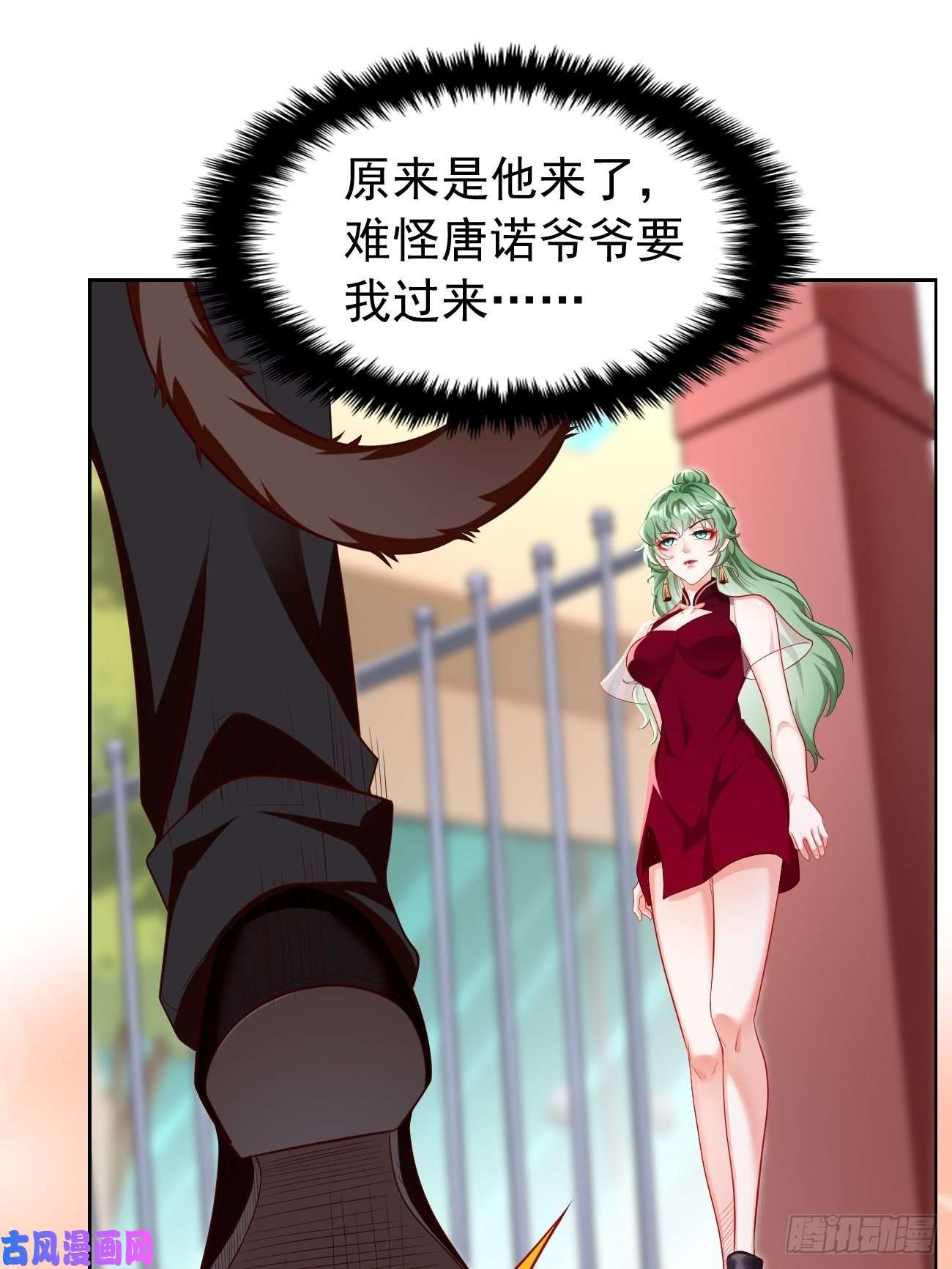 我的神器能升级第24话：巅峰实力的碰撞！